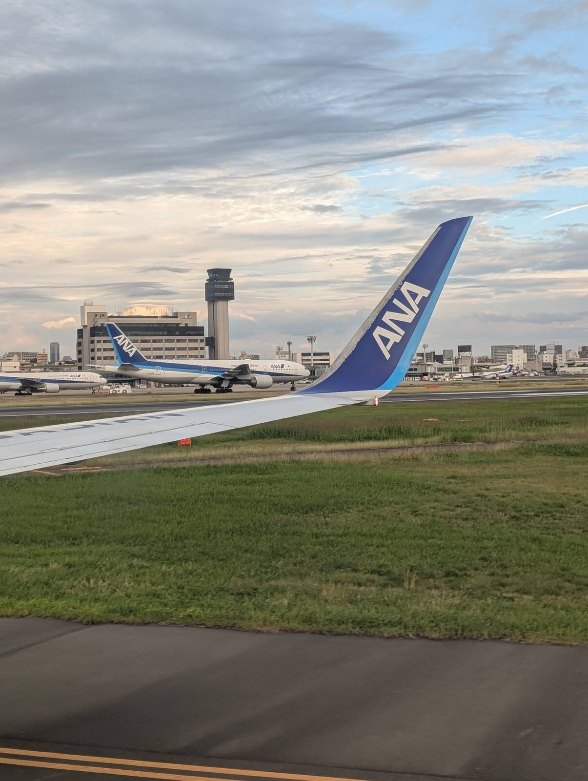 伊丹空港着