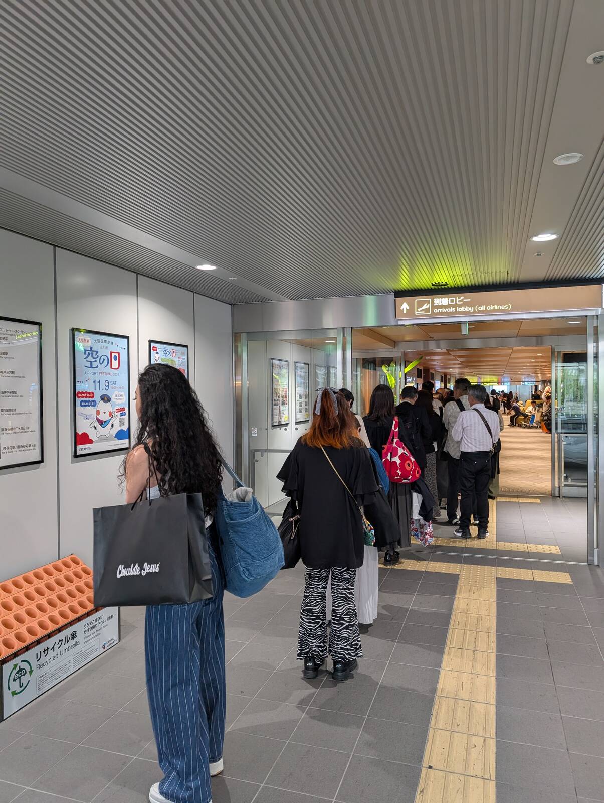 551の行列