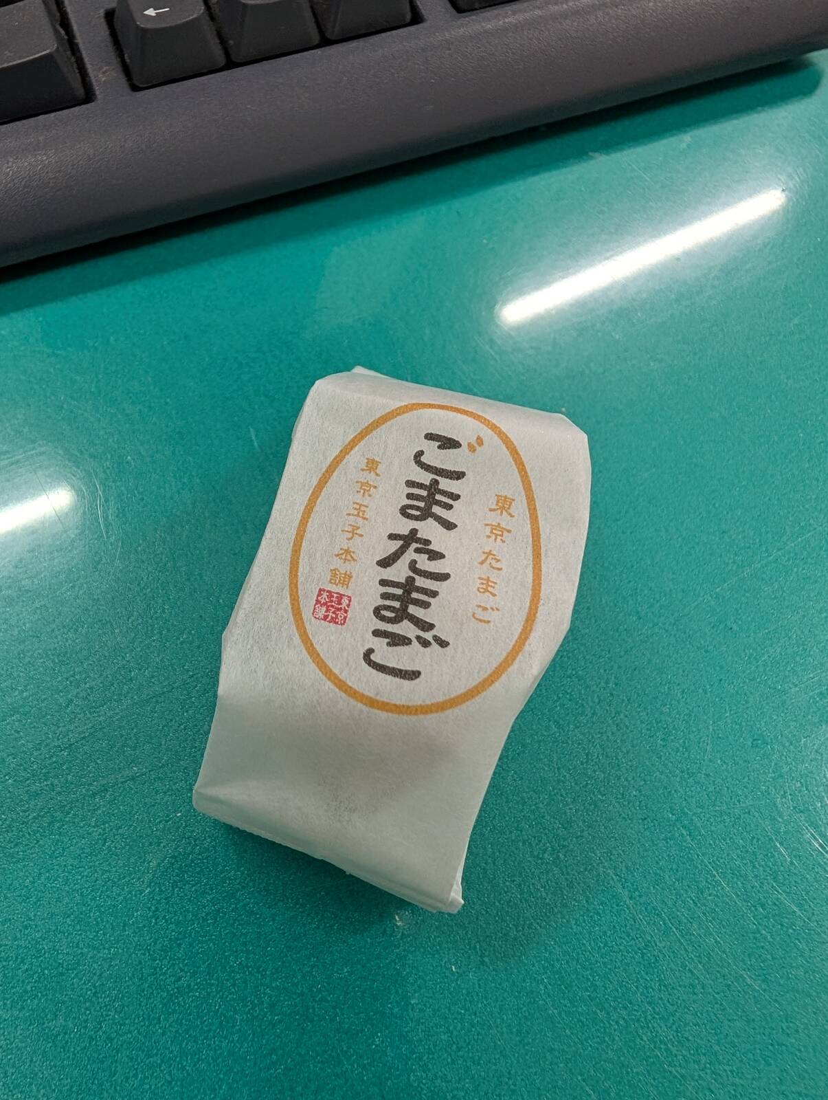 本日のおやつ