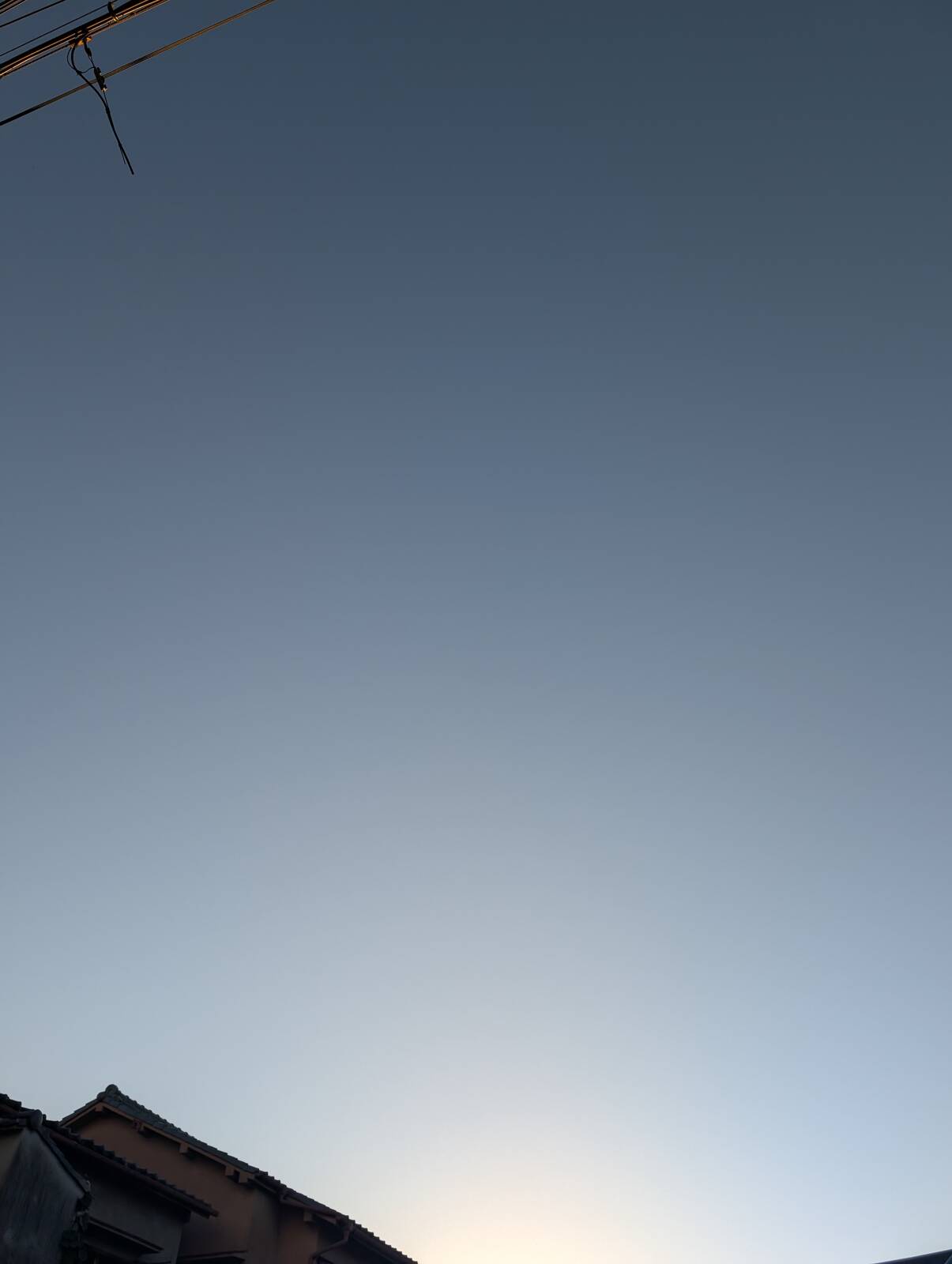 現在の空模様