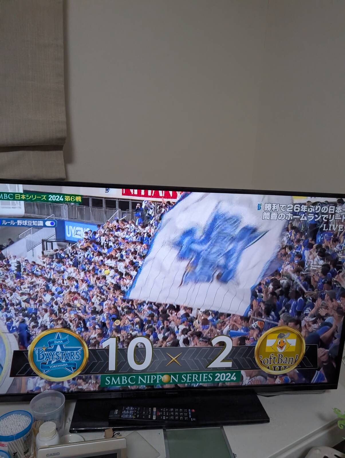 ２桁得点
