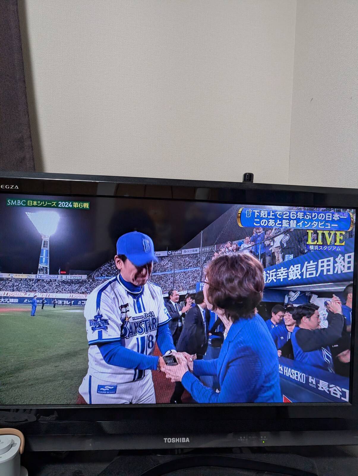南場オーナー