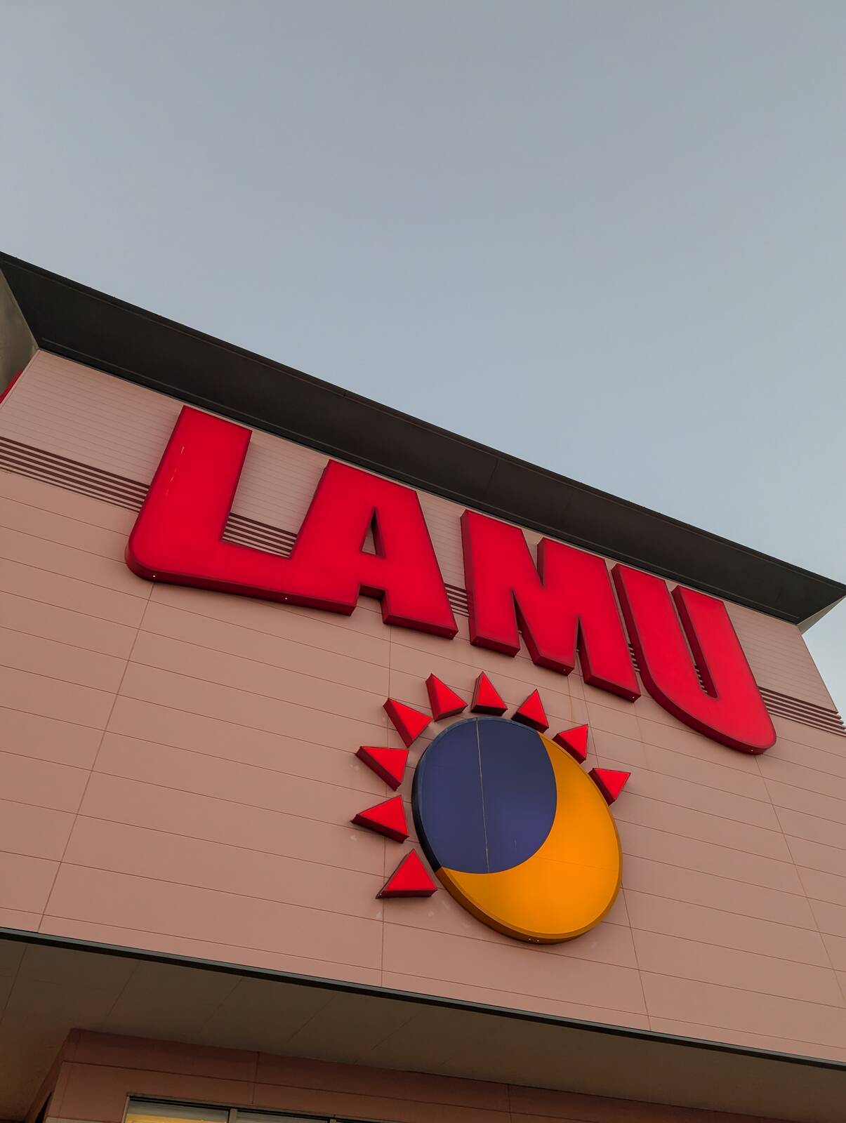ラムー来店