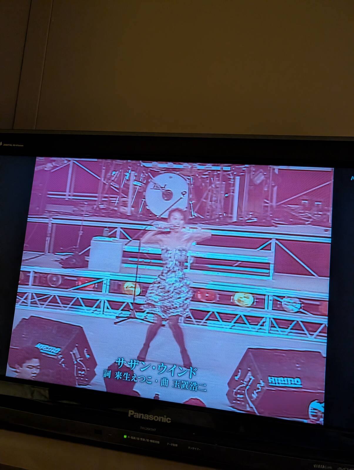 中森明菜