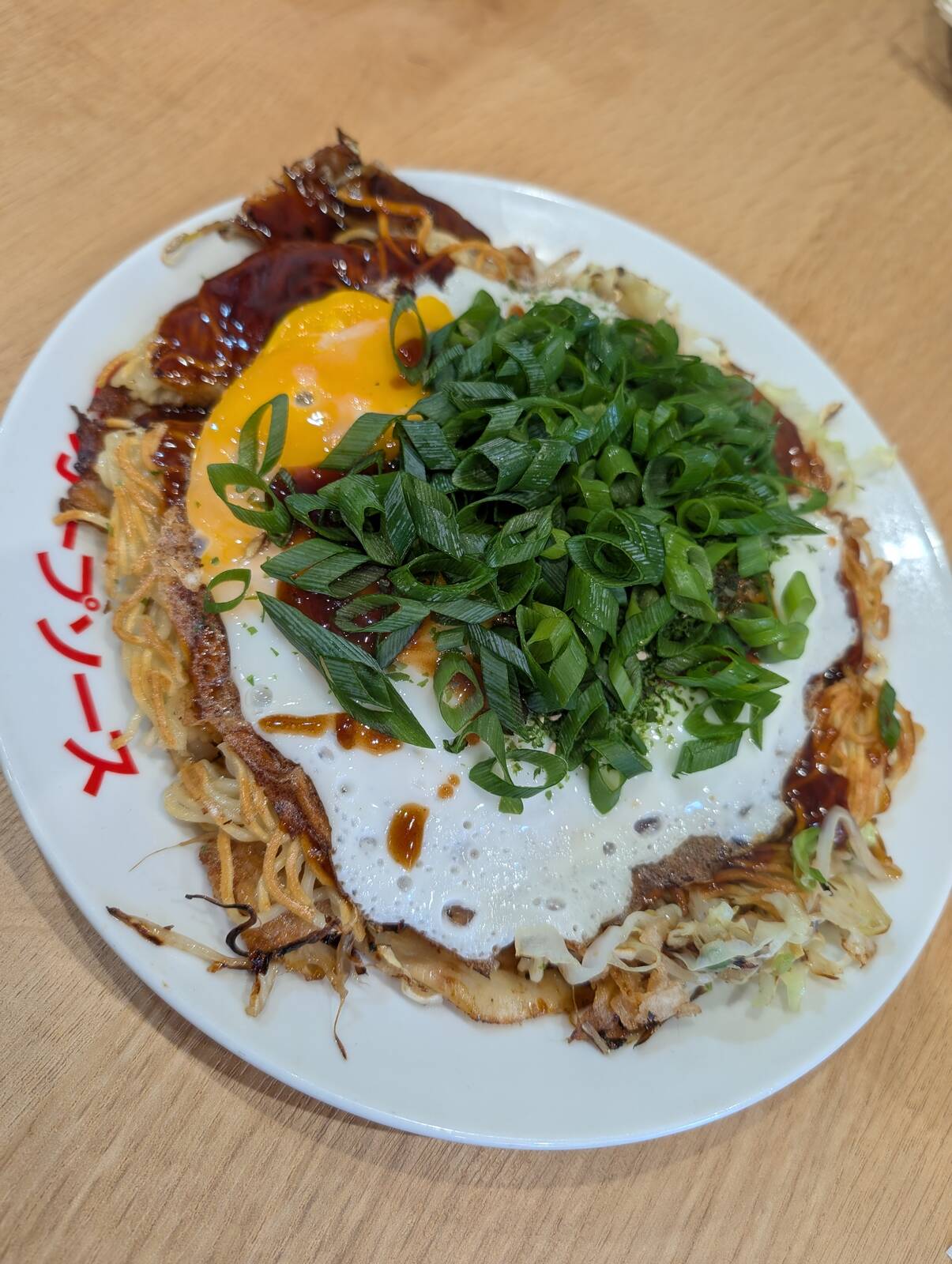 本日の昼食