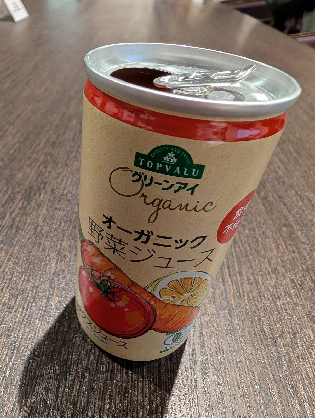 本日のドリンク