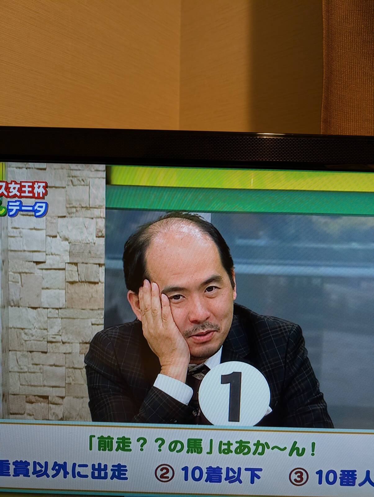 クロマキー処理