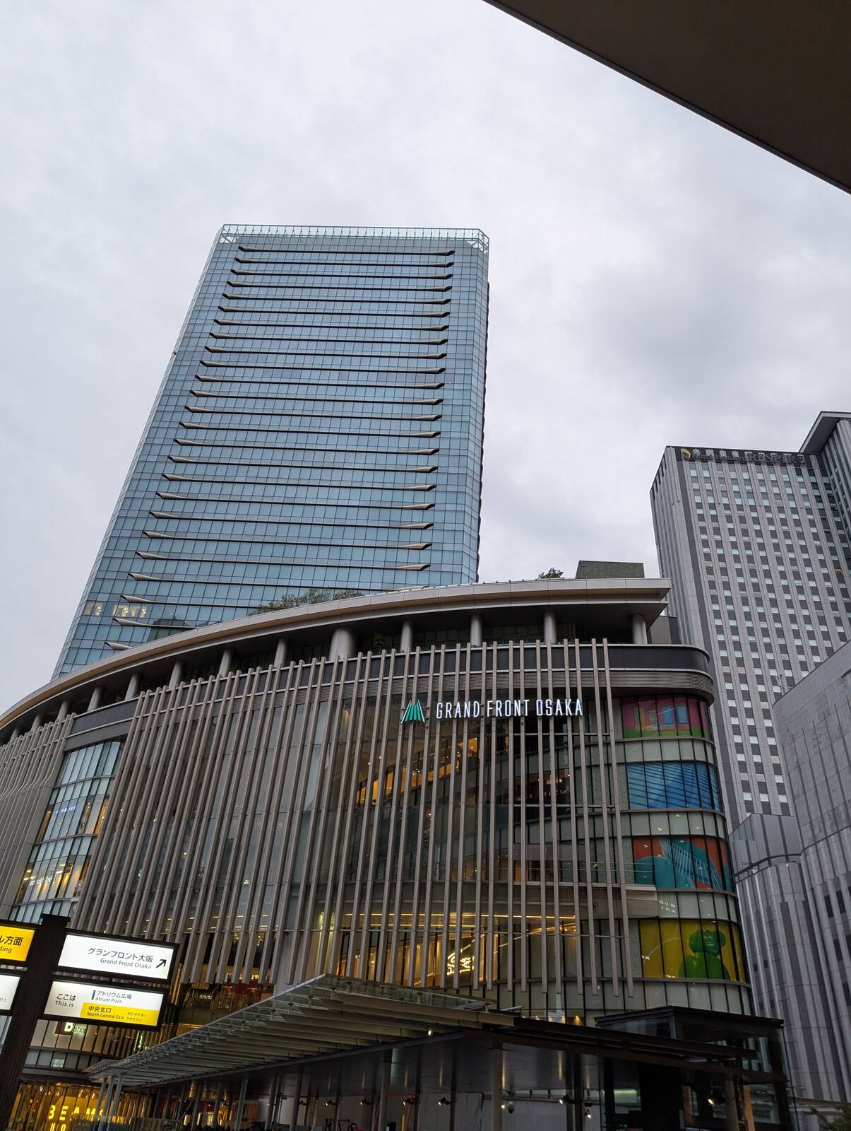 グランフロント大阪来場