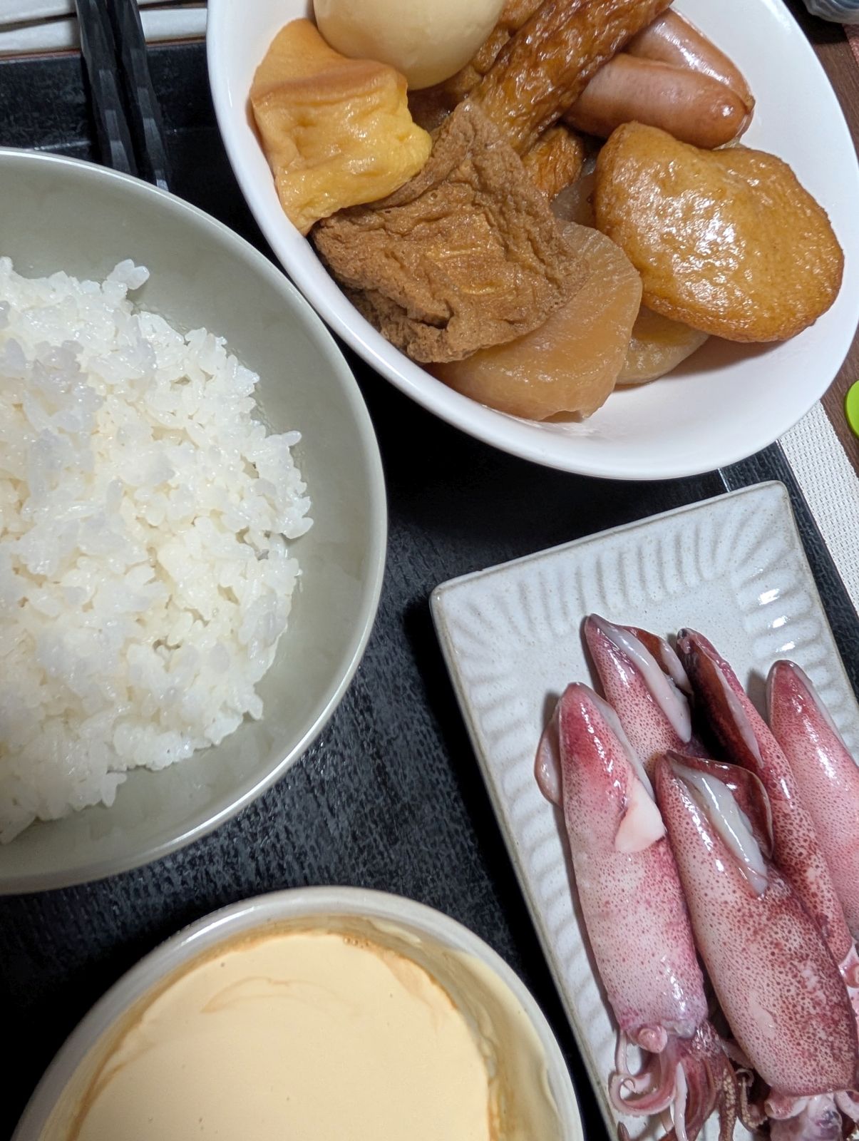 本日の夕食