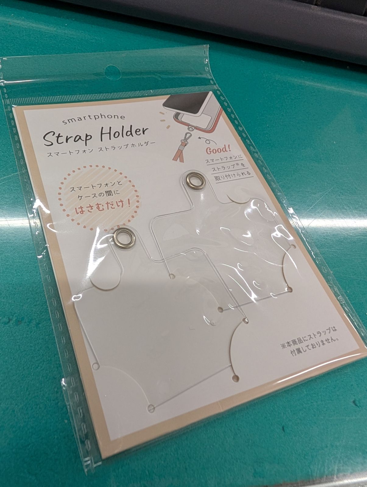 ストラップホルダー