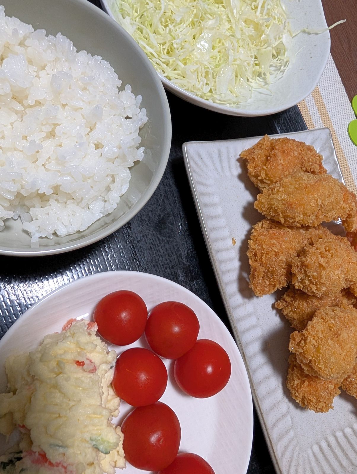 本日の夕食
