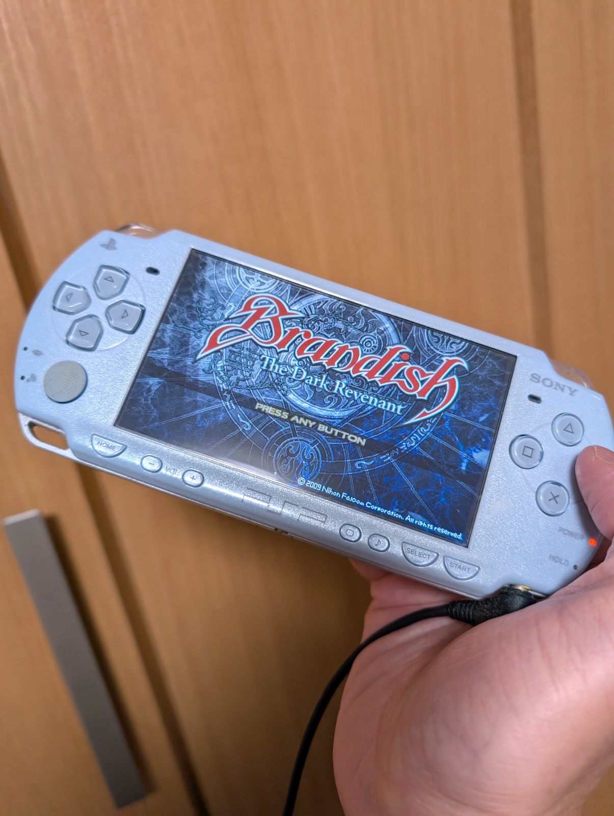 当家最新携帯ゲーム機