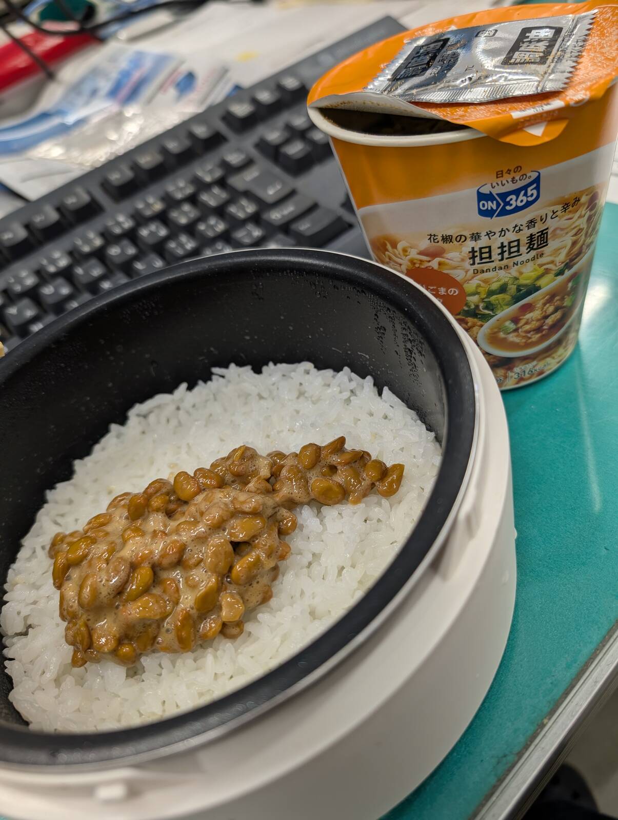 本日の昼食