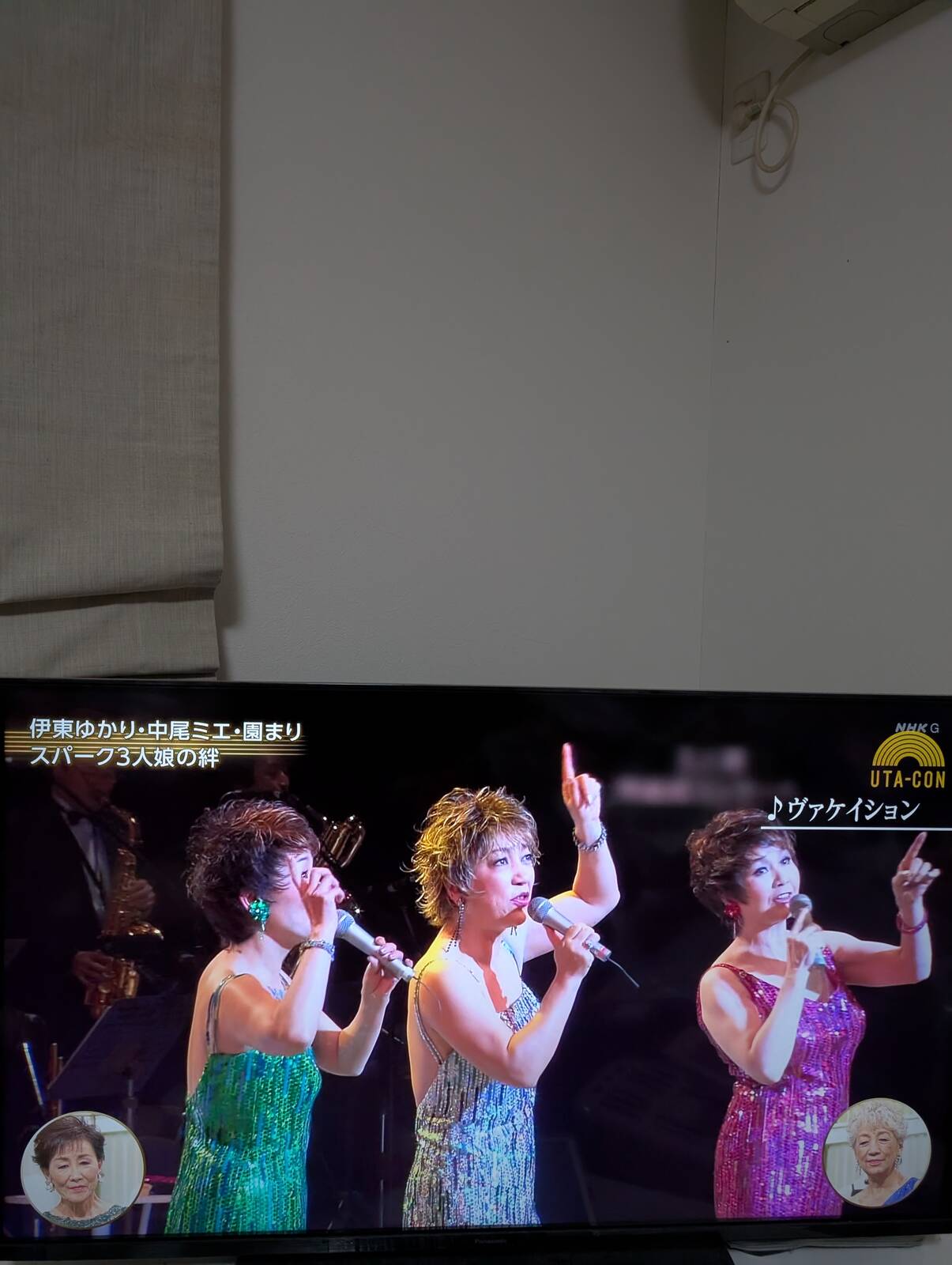 スパーク３人娘