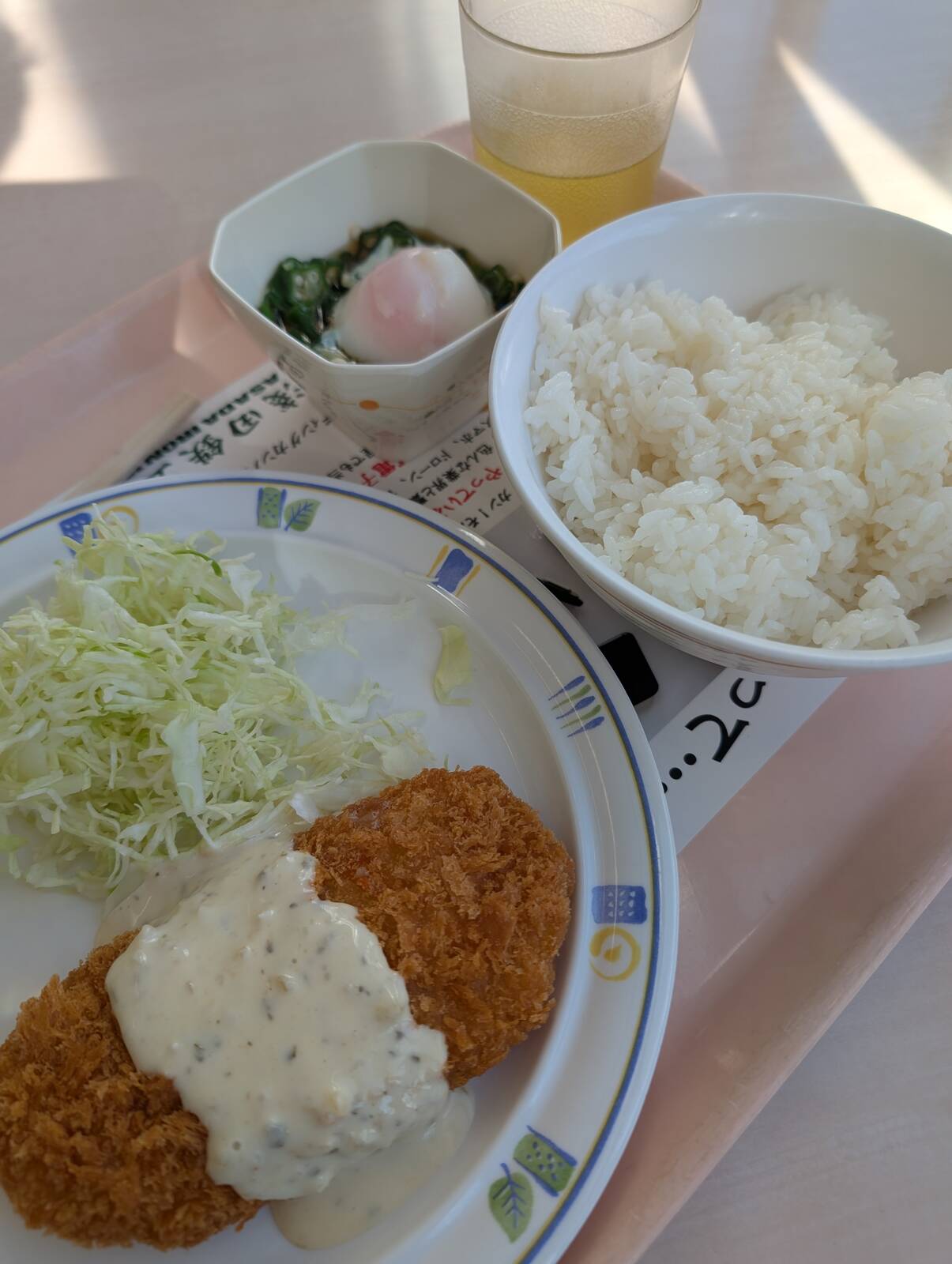 本日の昼食