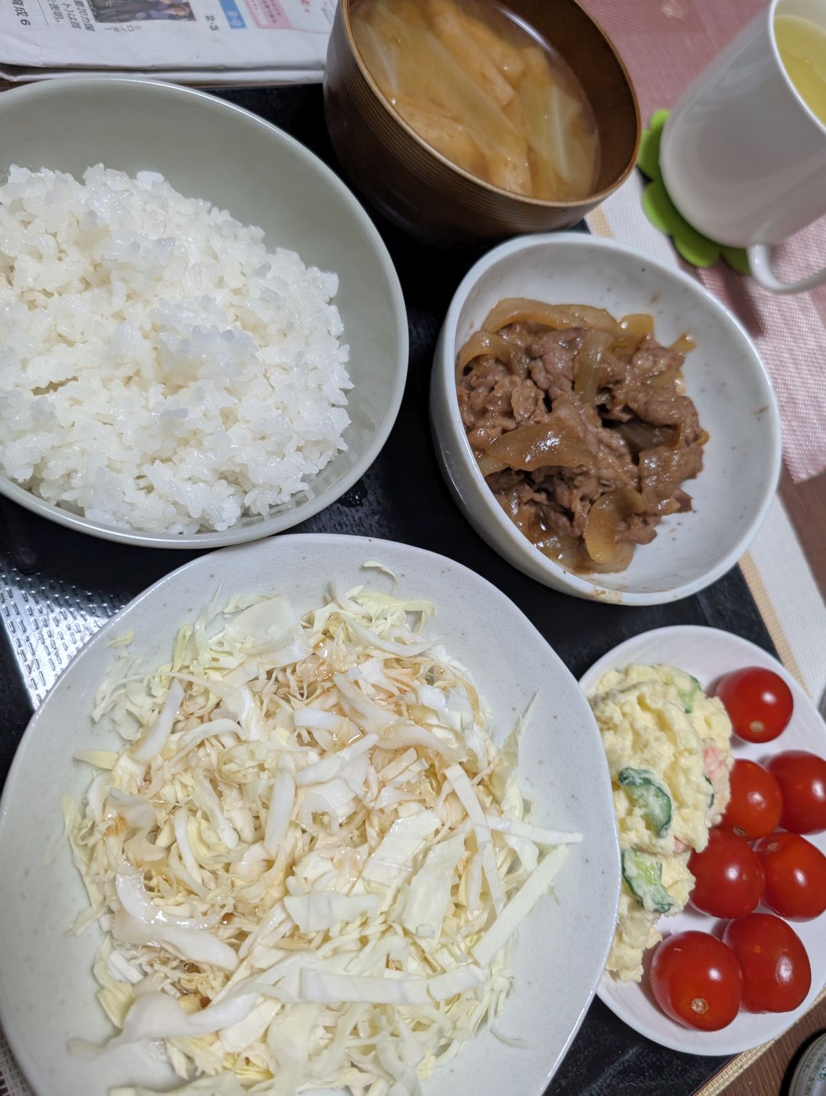 本日の夕食