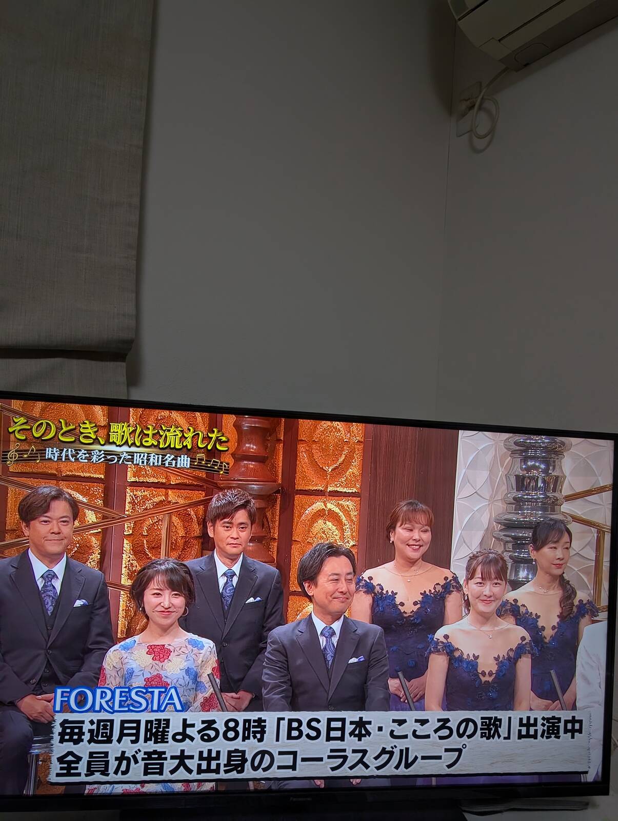 歌番組の特集