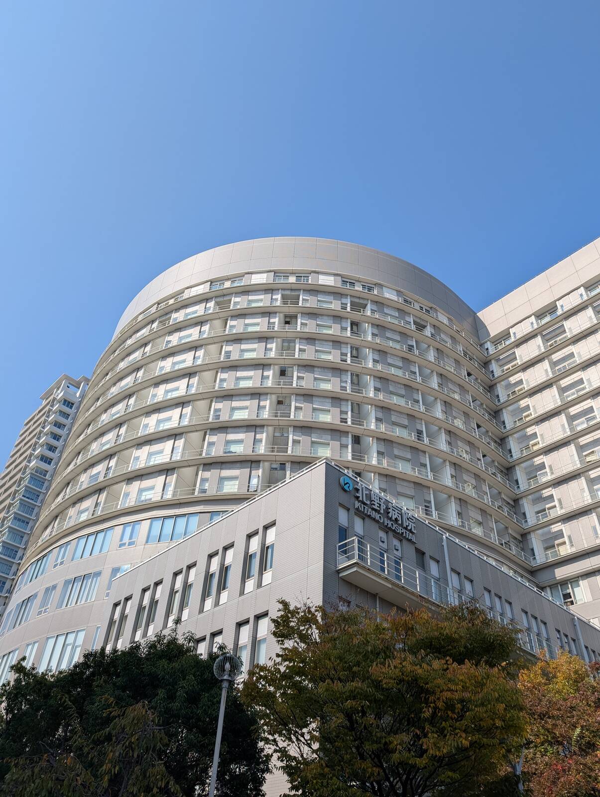 病院来訪