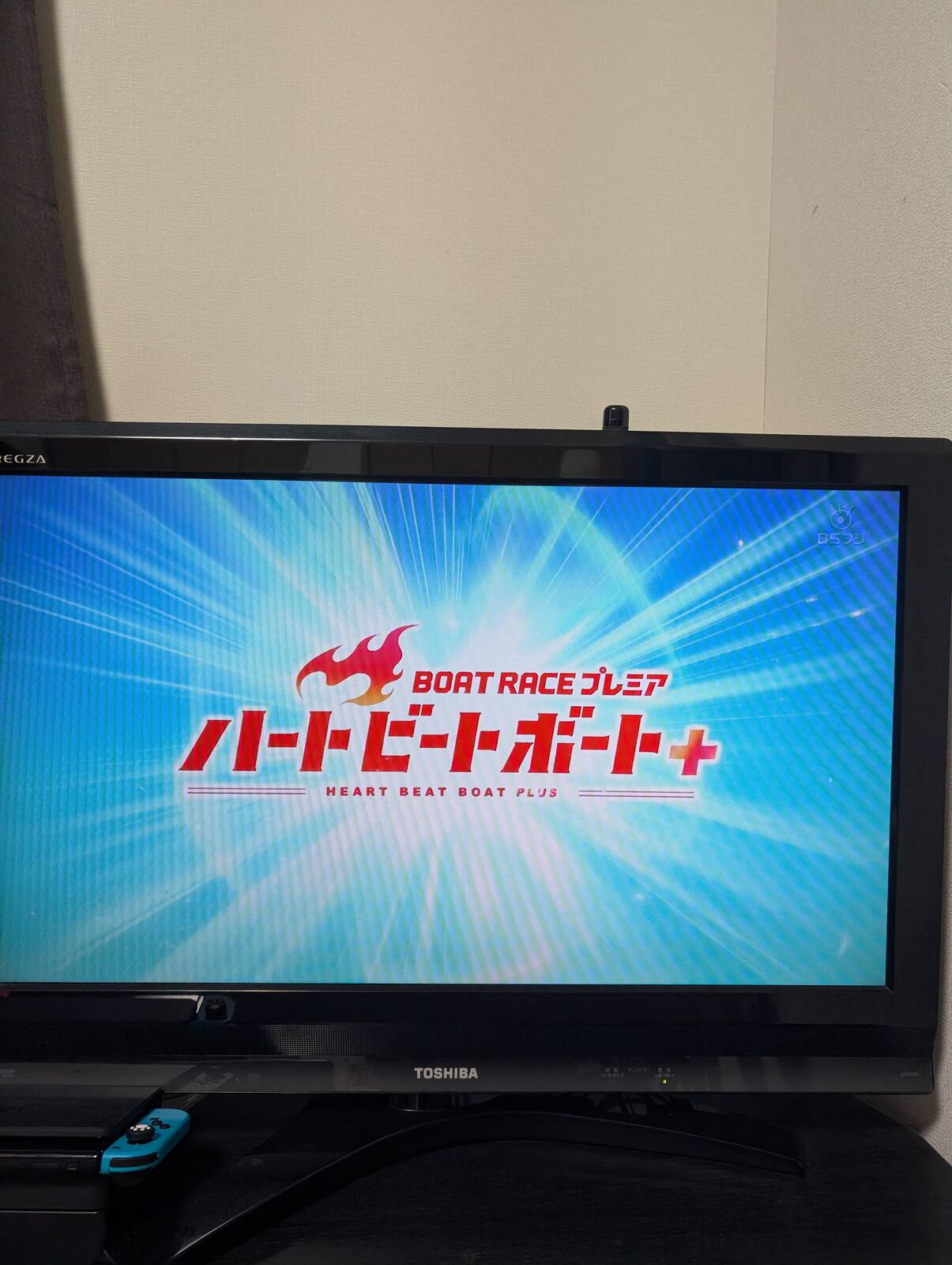 ボートレースの時間
