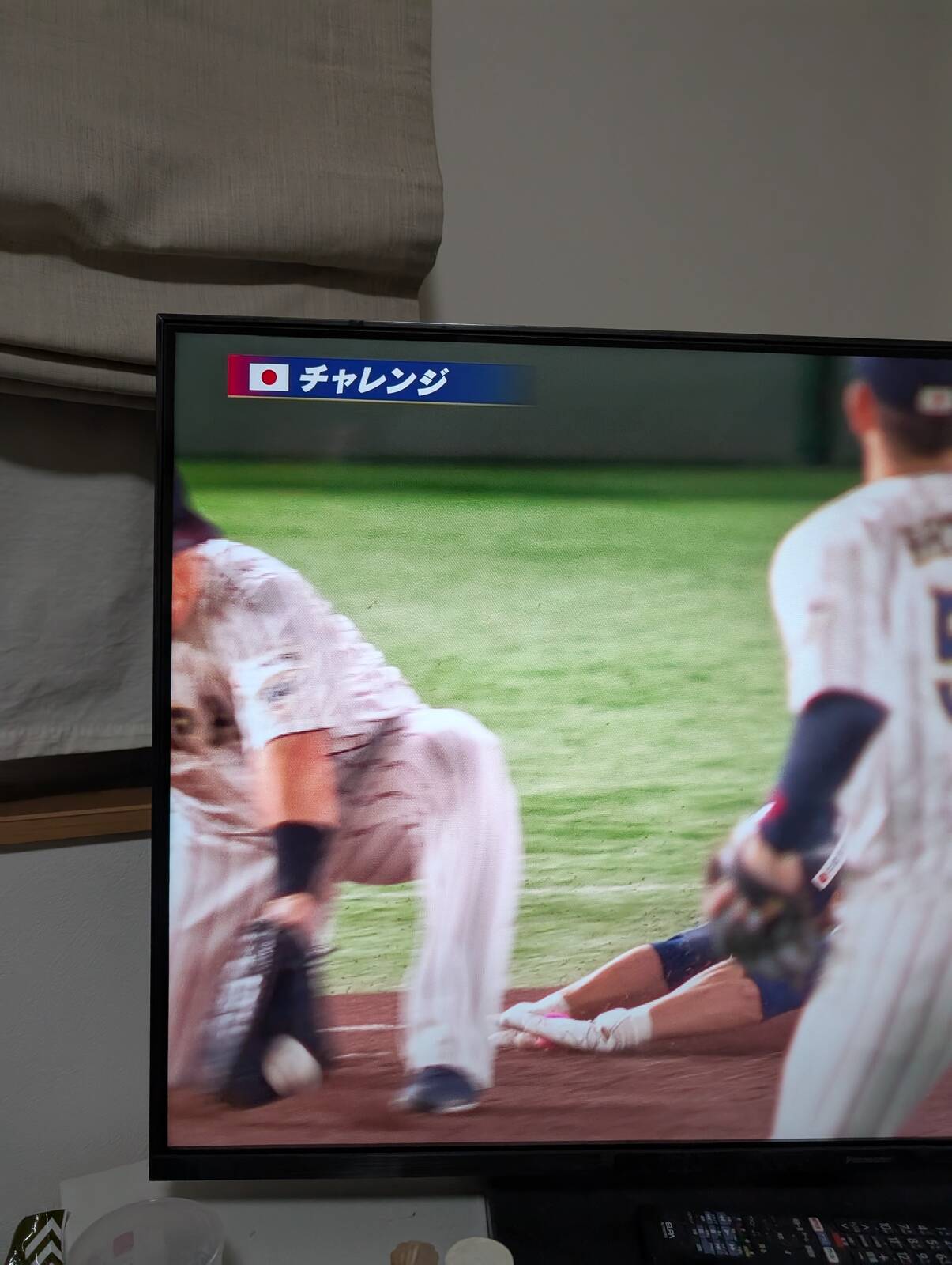 チャレンジ