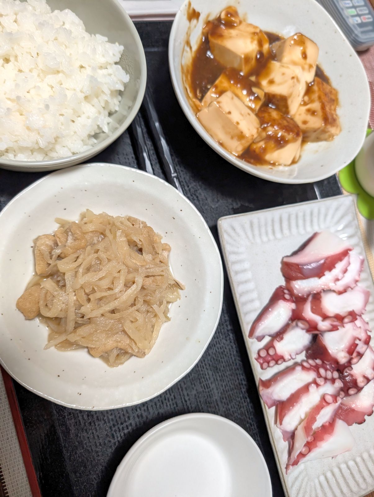 本日の夕食