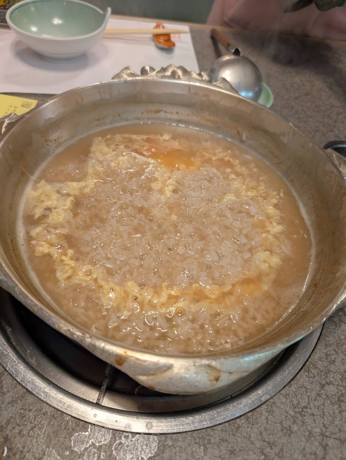 雑炊の完成