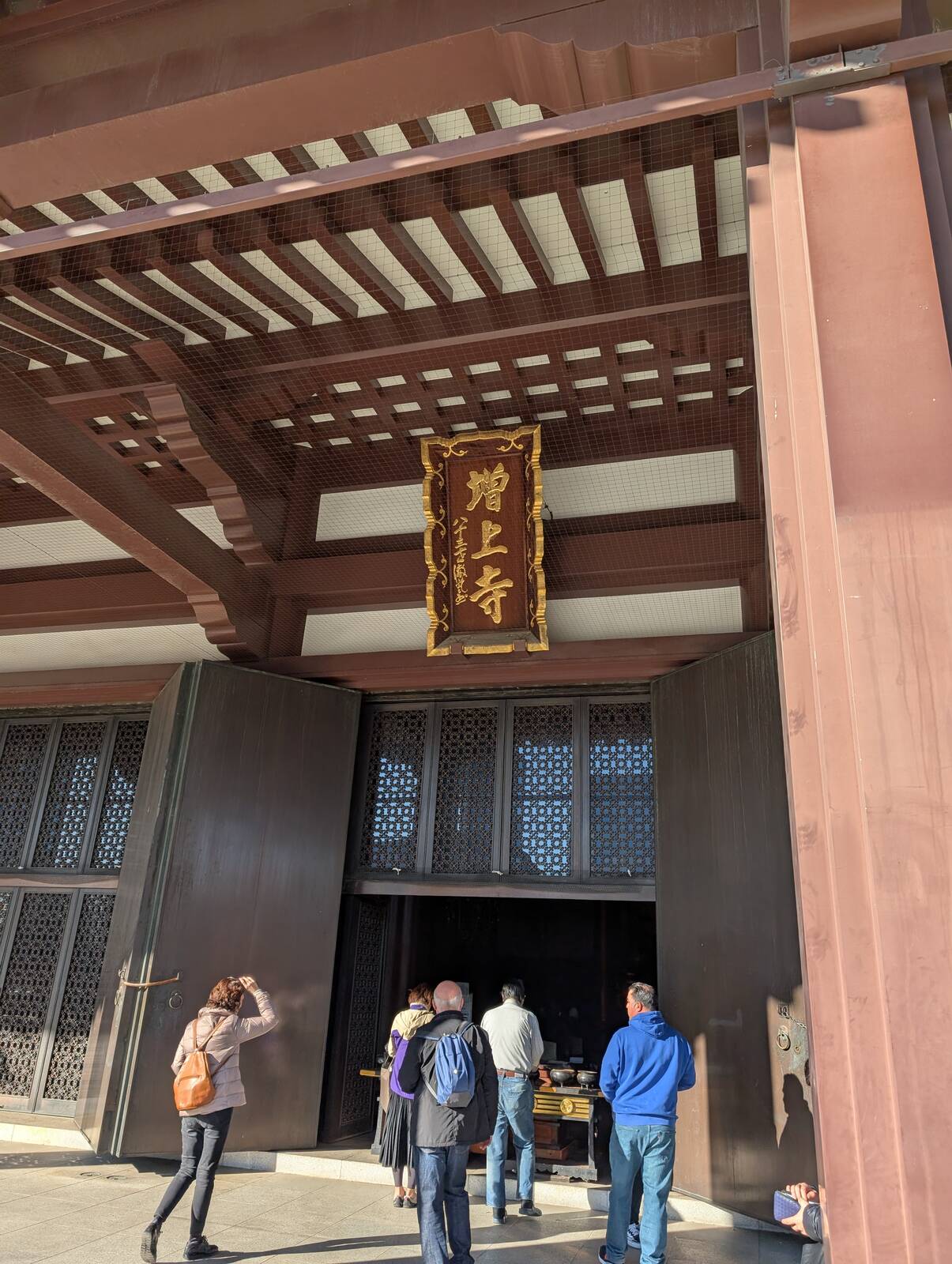 本殿
