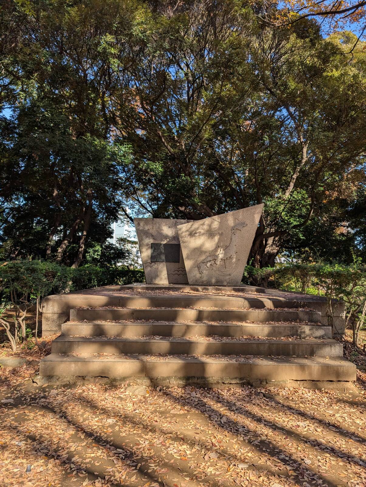伊能忠敬測地遺功表(全景)