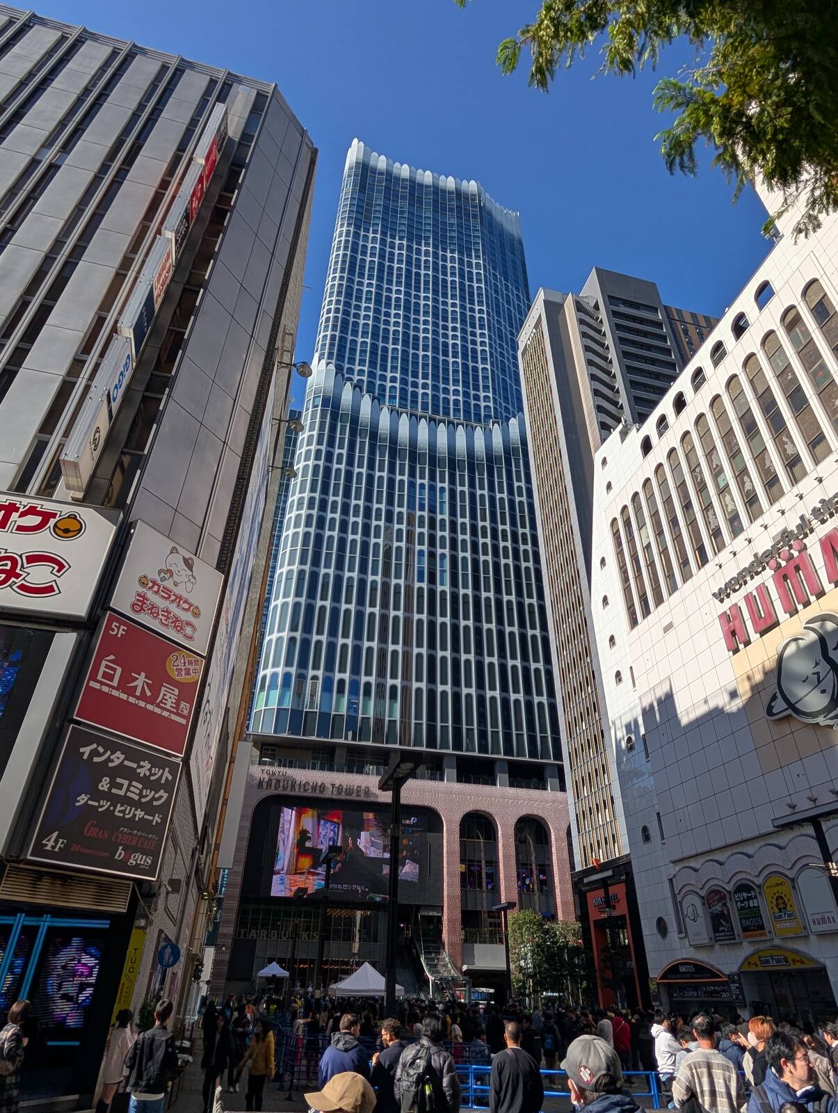 東急歌舞伎町タワー