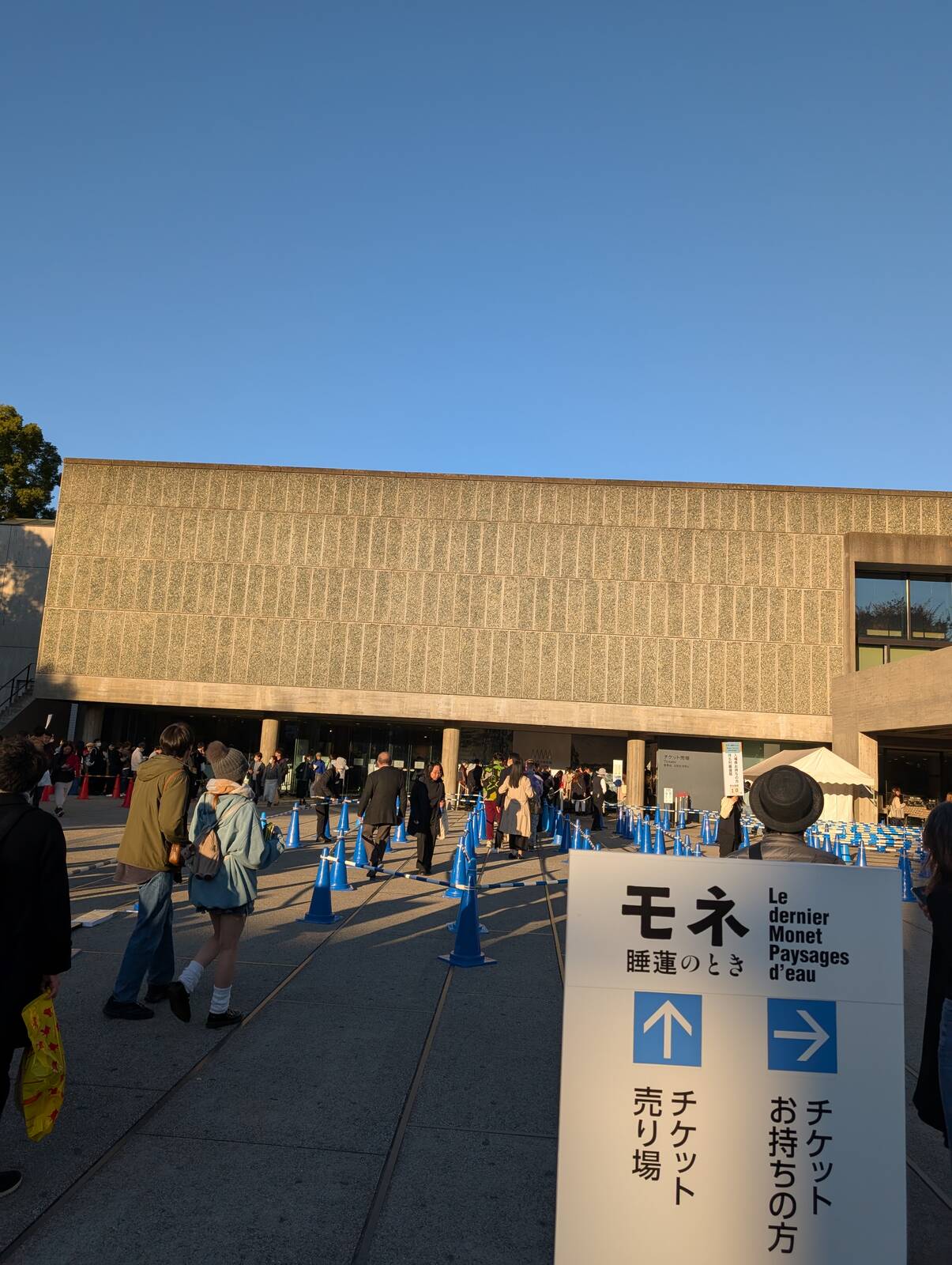 入口の状況