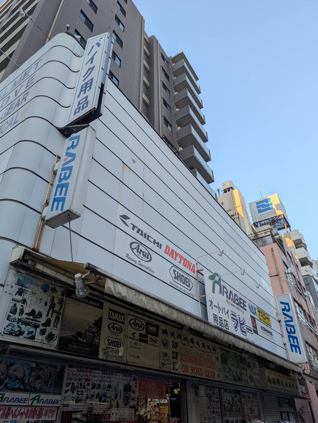 上野バイク街