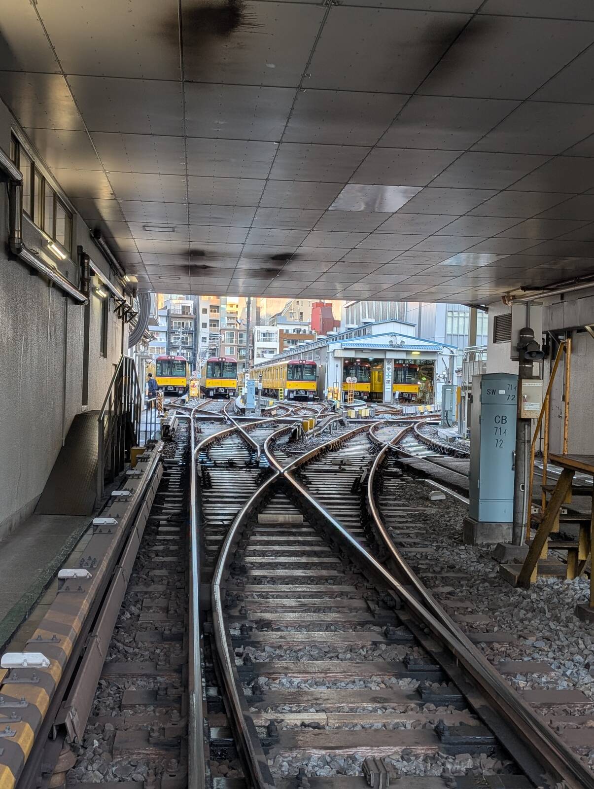 検車区