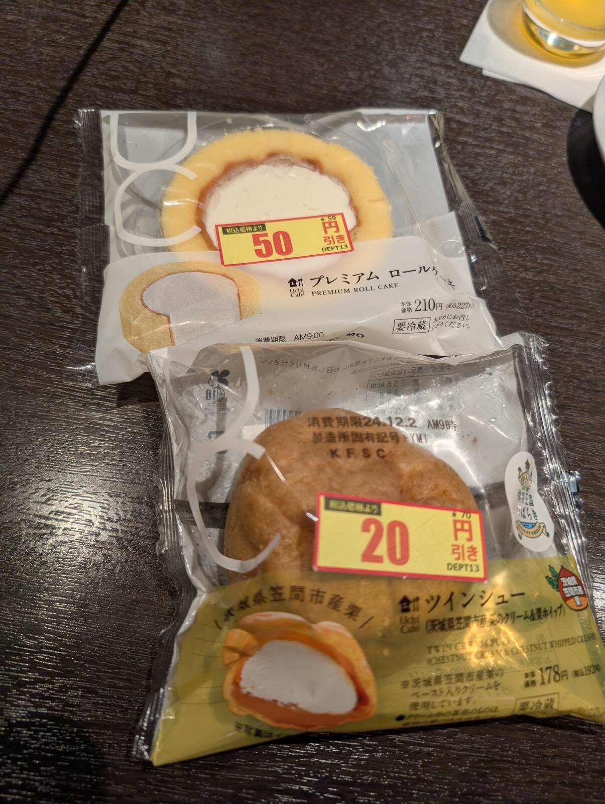 本日のデザート