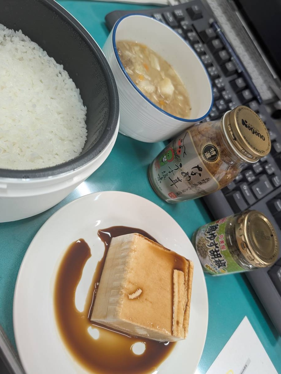 本日の昼食