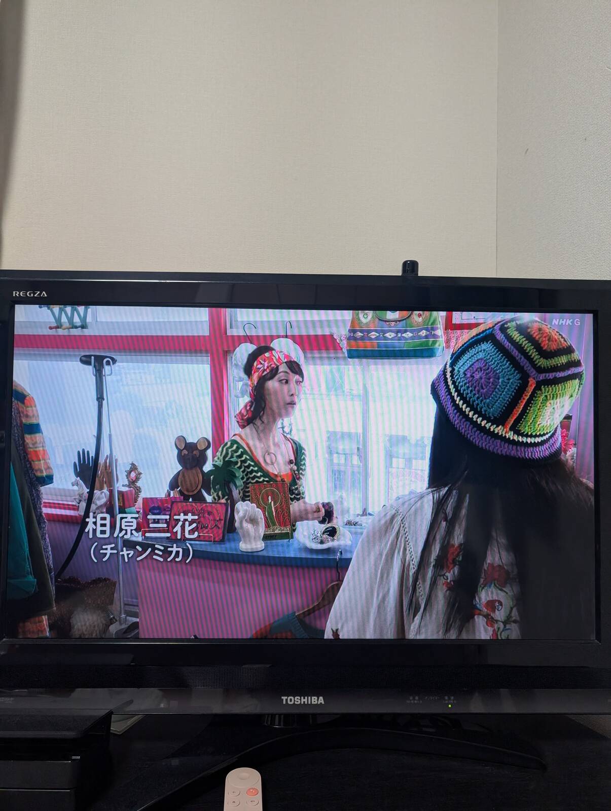 朝ドラ出演
