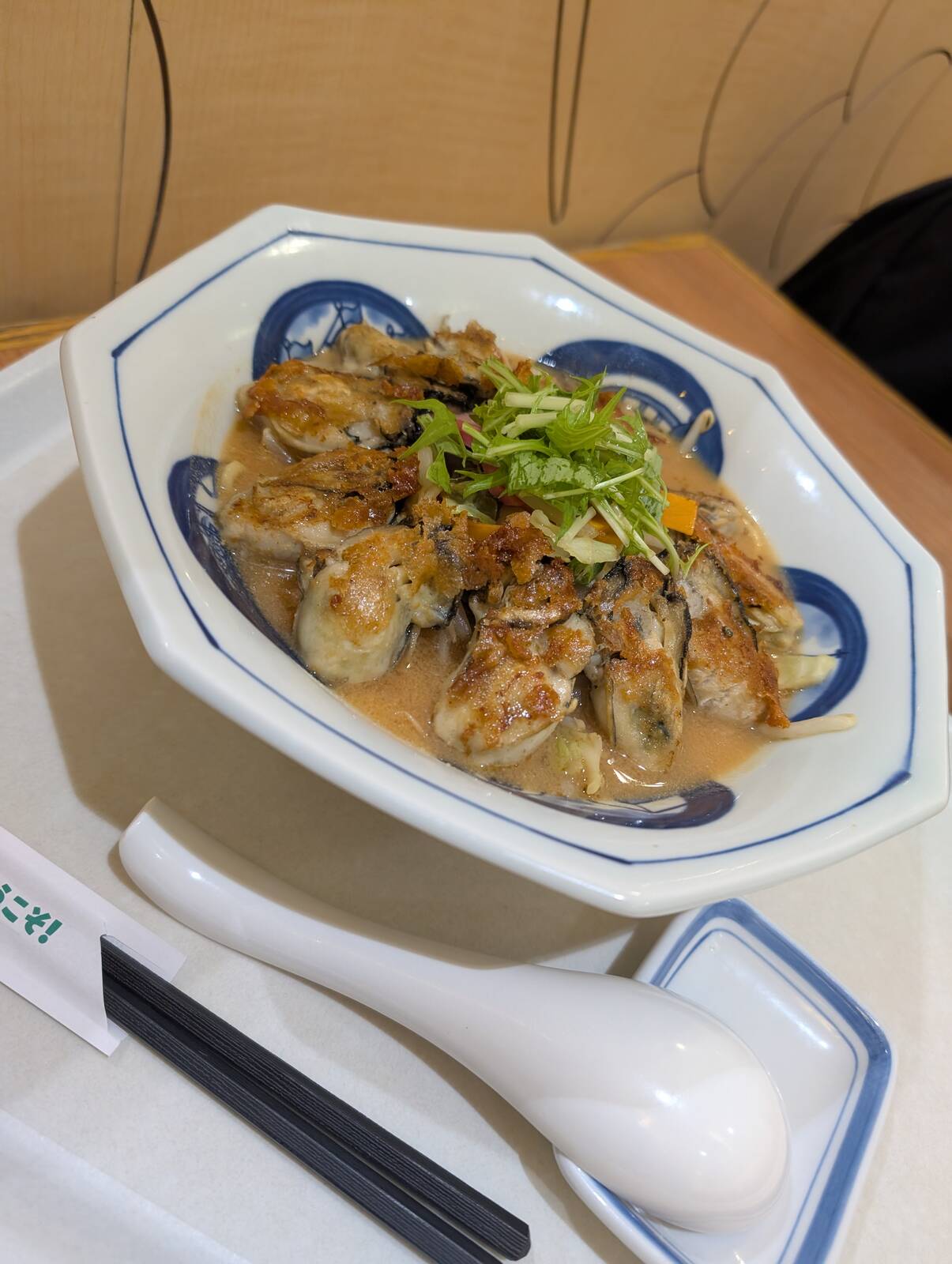 本日の夕食