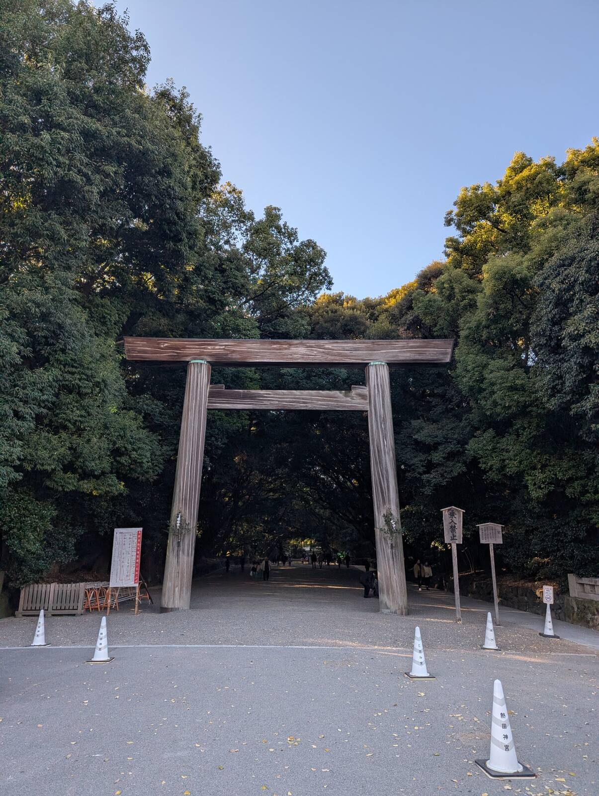 熱田神宮東門