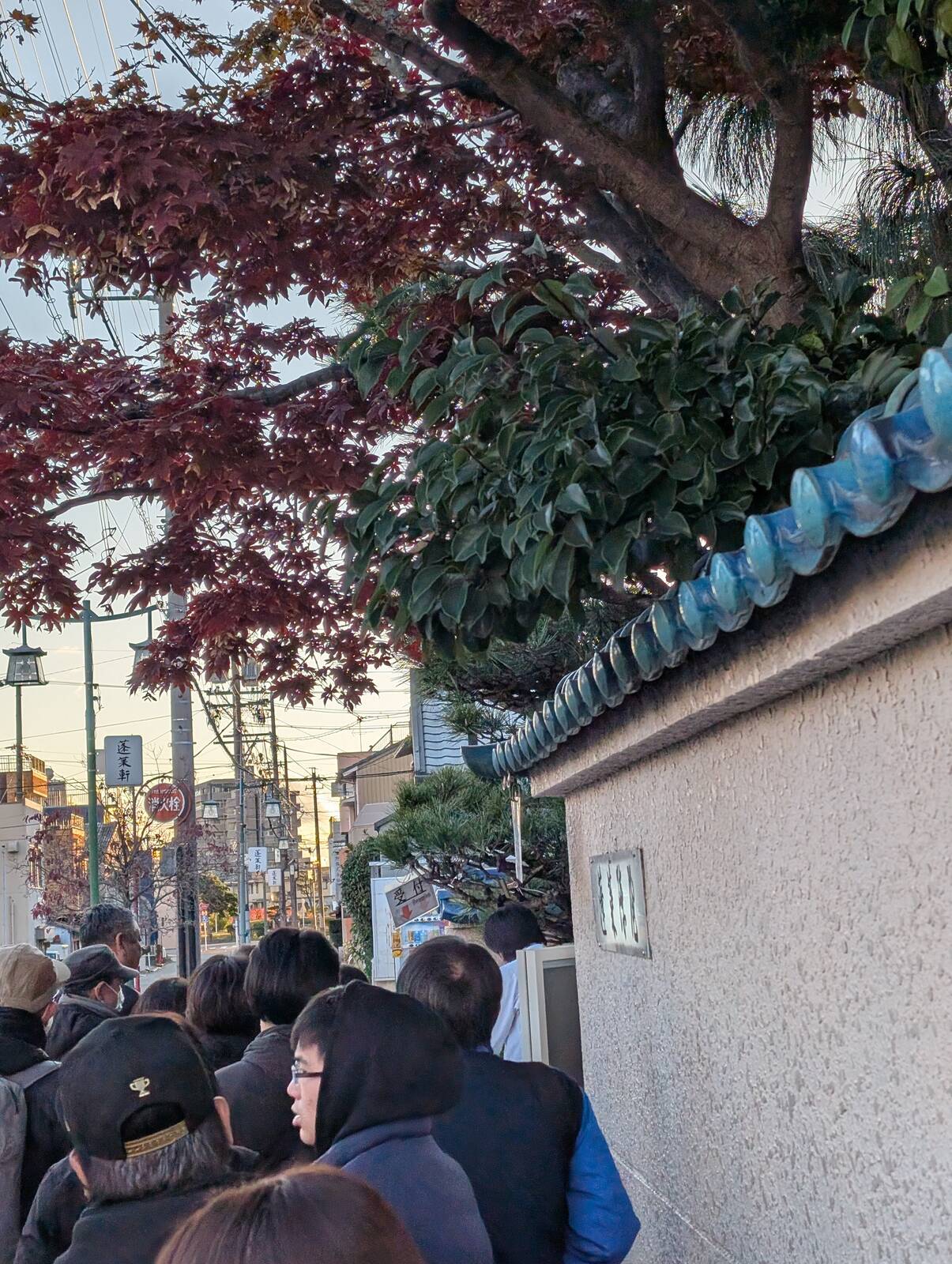 受付開始