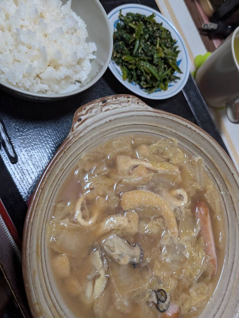本日の夕食
