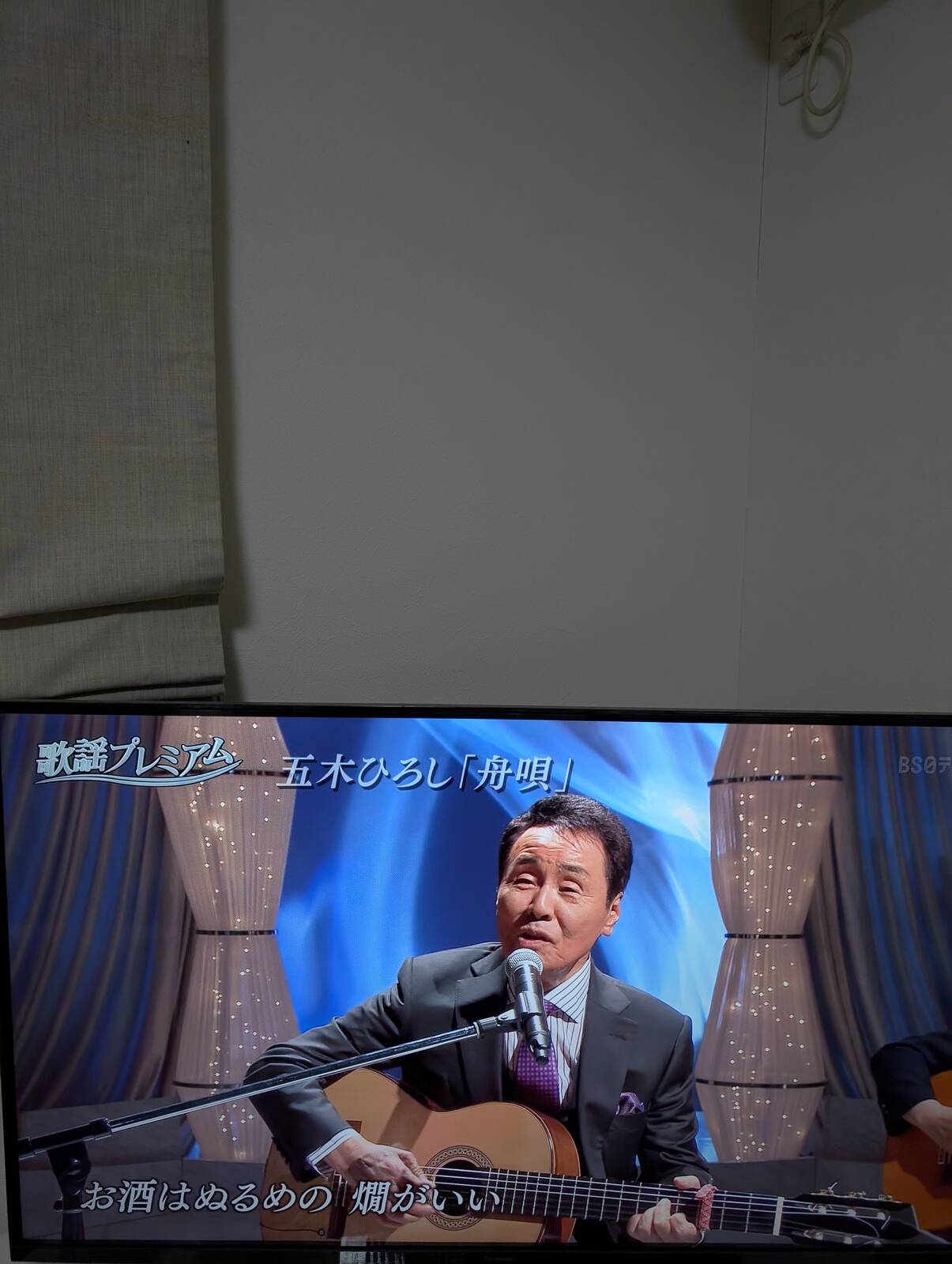 八代亜紀カバー曲