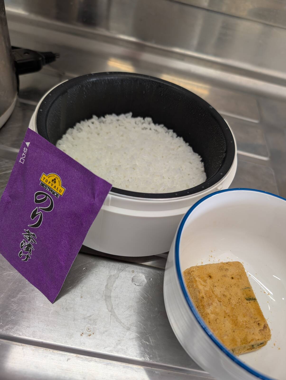 本日の昼食