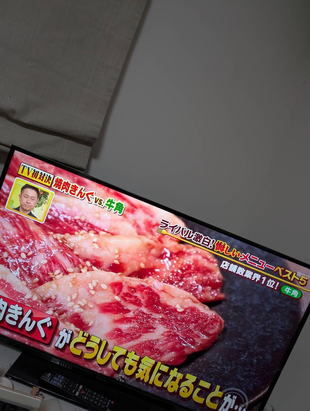 焼肉チェーン店特集