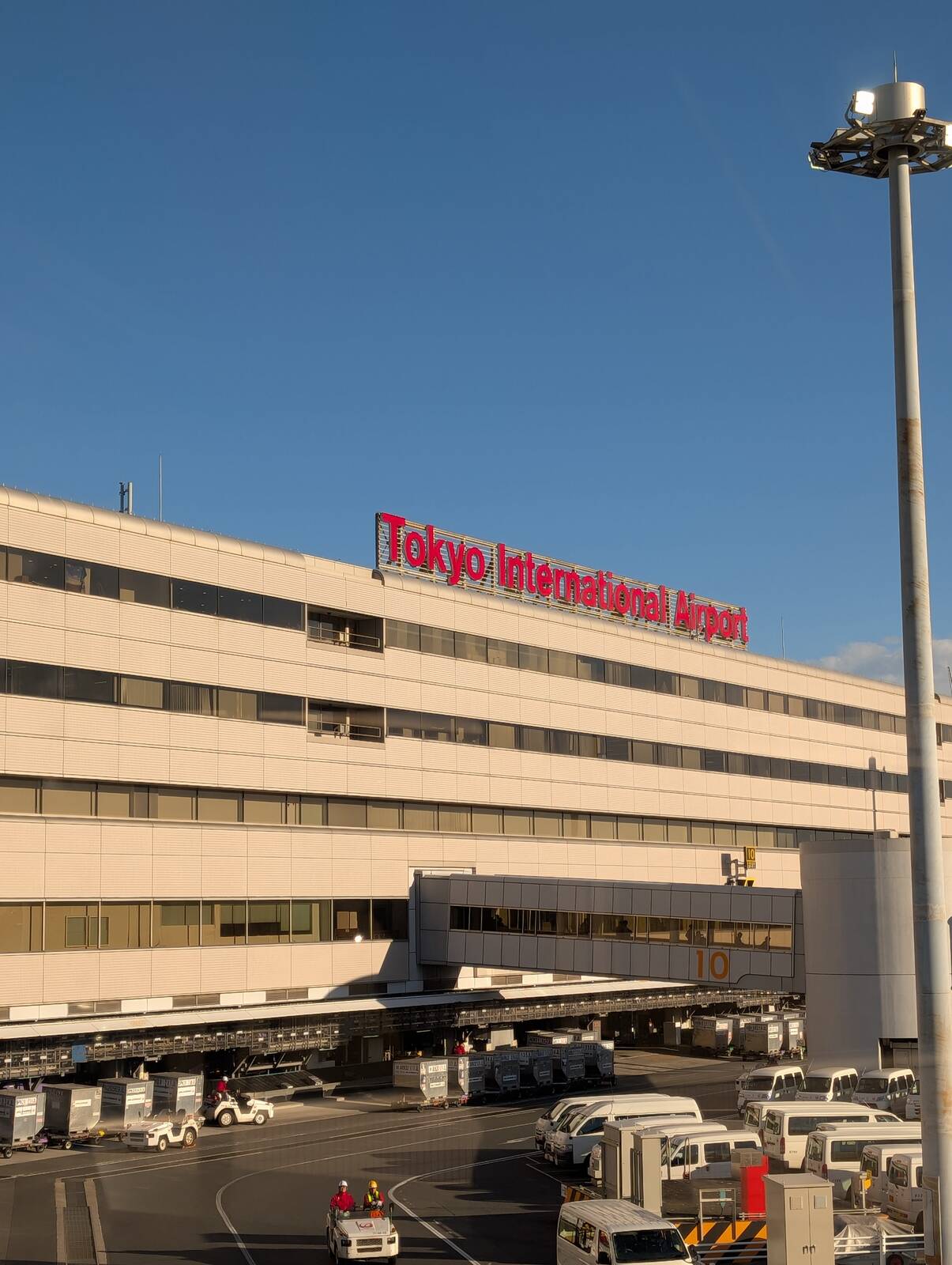 羽田空港着
