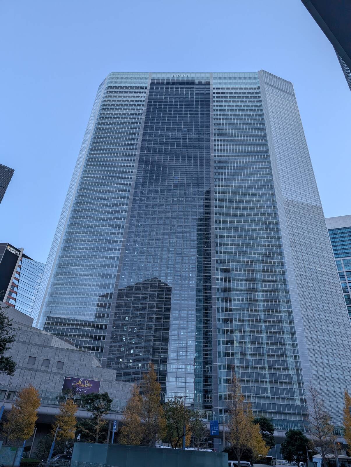 広告代理店