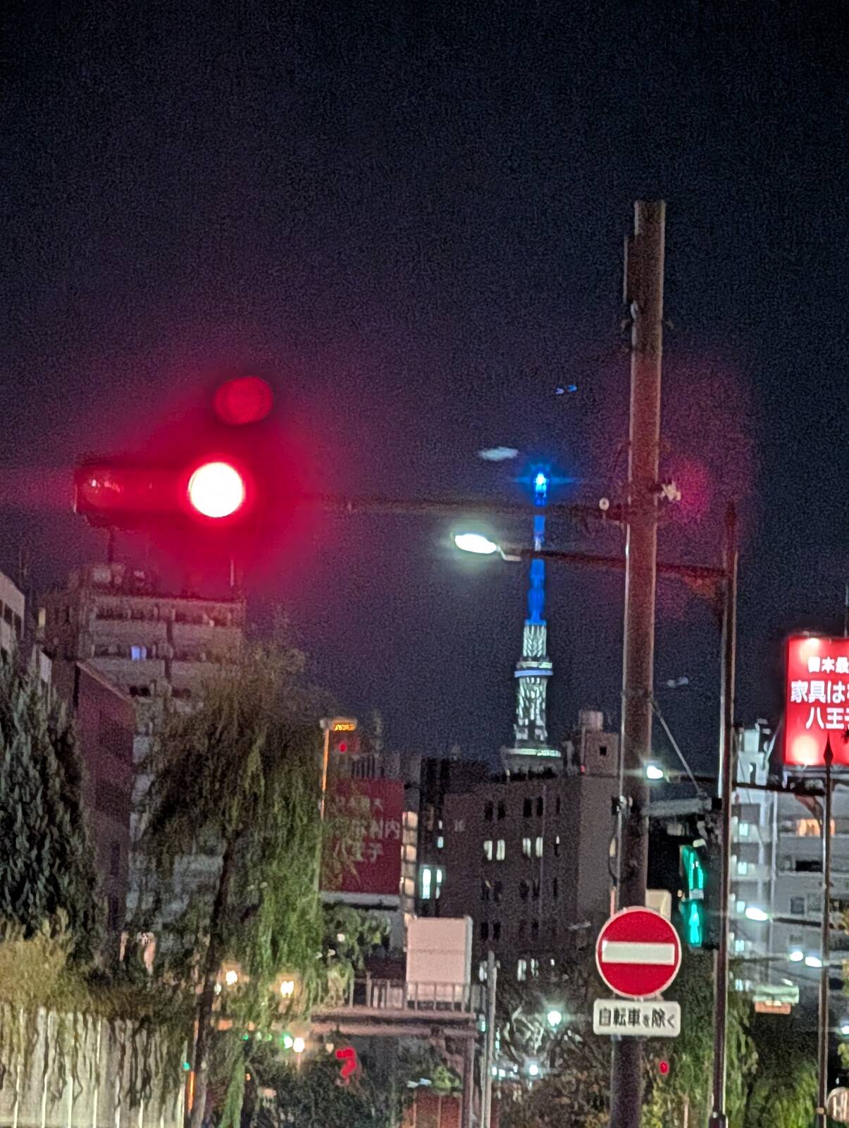東京スカイツリー