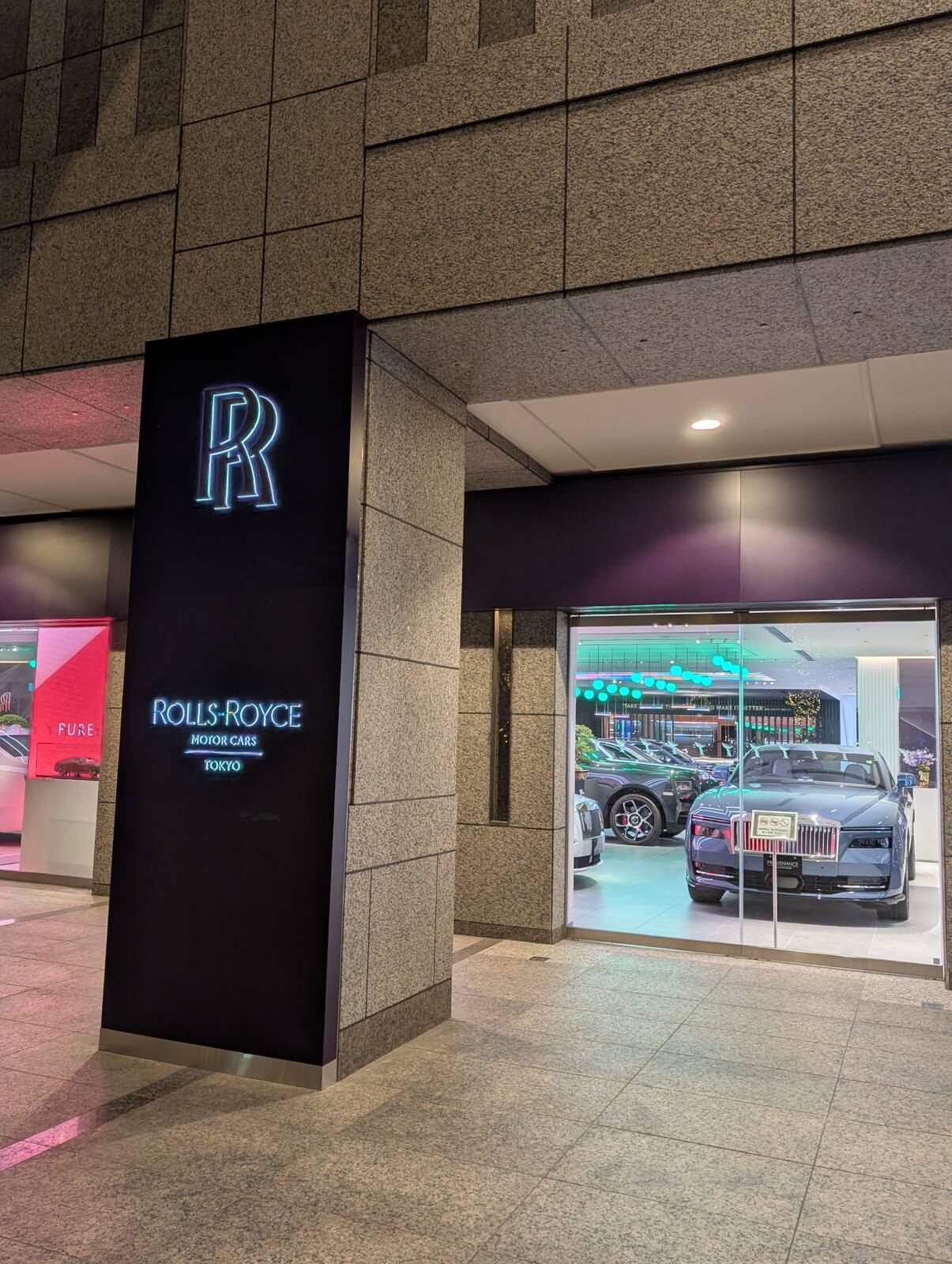 ロールスロイスのショールーム