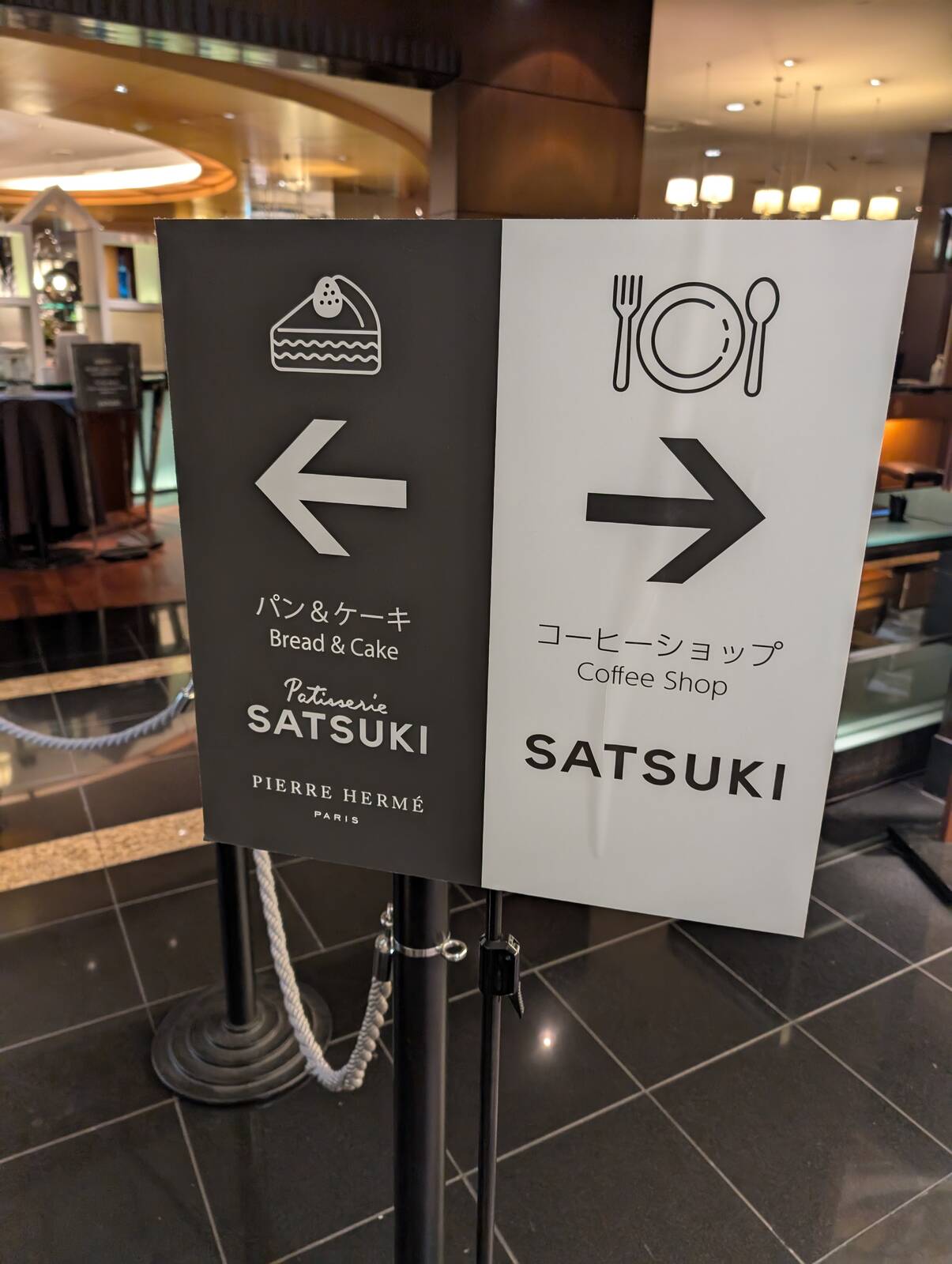 案内板