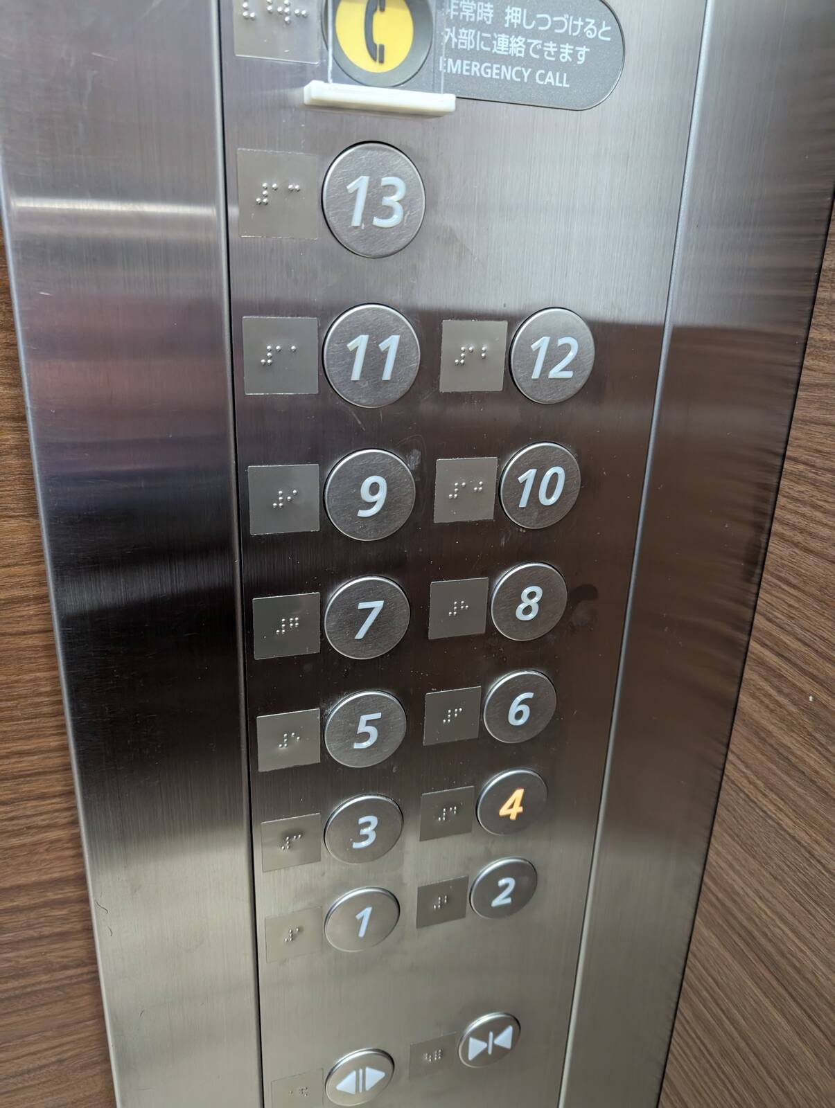 本日の宿泊階