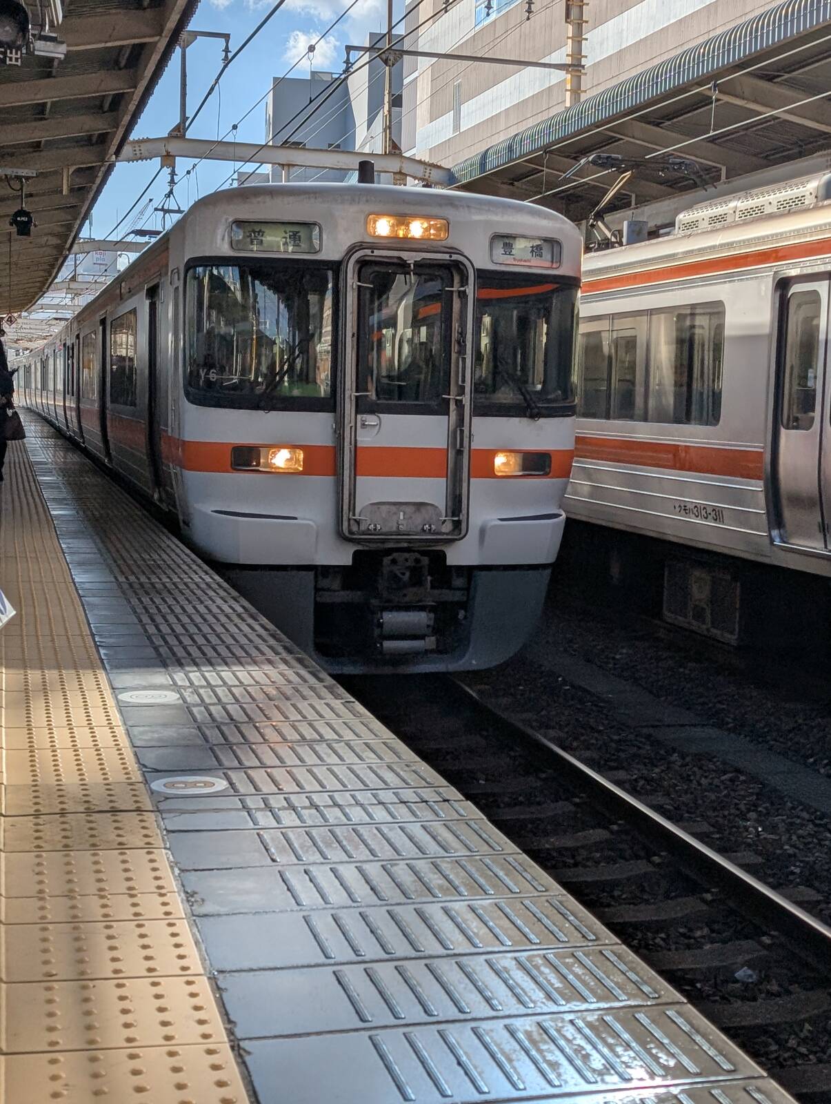 東海道線