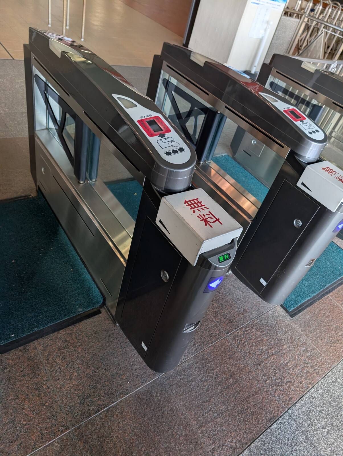 無料